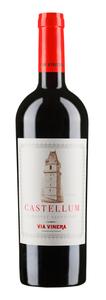 Via Vinera Castellum Cabernet Sauvignon