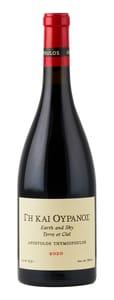 Thymiopoulos Terre Et Ciel Xinomavro