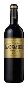 Chateau Brane-Cantenac 2eme Cru Classe Margaux