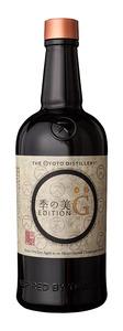 KI NO BI Edition G Kyoto Dry Gin Champagne Cask Aged