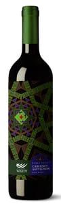 Dom. Wardy Cabernet Sauvignon