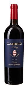 Cabreo Il Borgo Toscana
