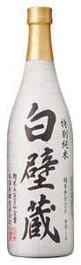 Sho Chiku Bai Tokubetsu Premium Junmai Sake