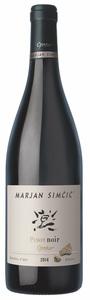 Marjan Simcic Pinot Noir Reserve Goriska Brda