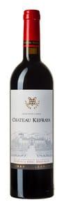 Chateau Kefraya Bekaa Valley