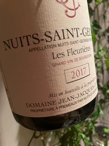 Domaine Jean-Jacques Confuron Nuits-Saint-Georges Premier Cru Les Fleurieres
