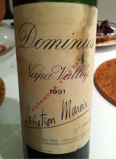 Dominus Estate Napa Valley