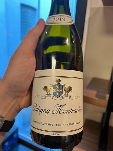 Domaine Leflaive Puligny-Montrachet
