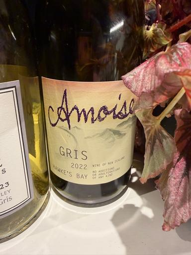 Amoise Gris