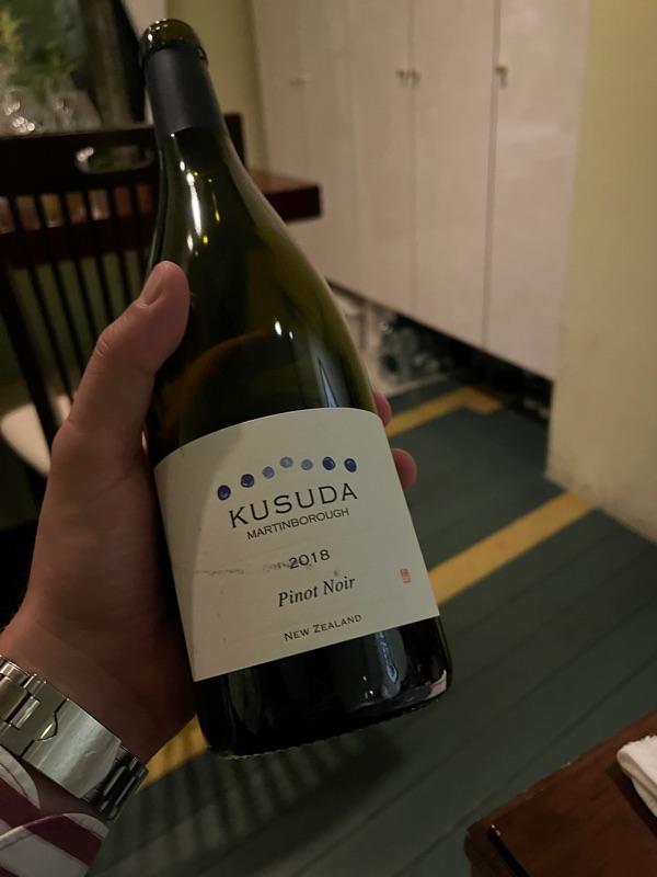 Kusuda Pinot Noir Marlborough | Vinify