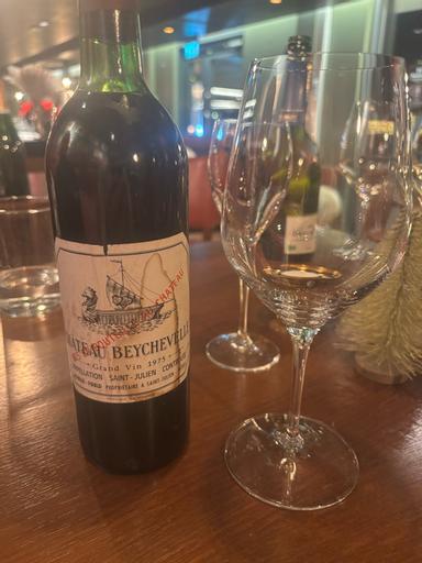 Chateau Beychevelle 4eme Cru Classe Saint-Julien