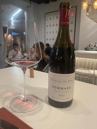 Domaine Jean-Marc Bouley Pommard
