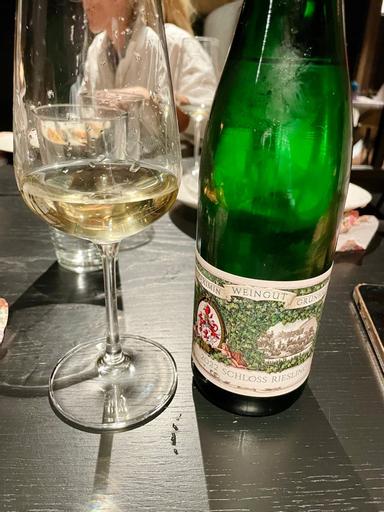 Maximin Grünhaus Grünhauser Riesling Trocken