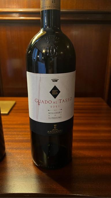 Antinori (Guado al Tasso) Bolgheri Vermentino