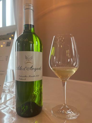 Aile d'Argent Chateau Mouton Rothschild