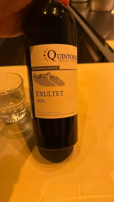 Quintodecimo Exultet Fiano D'Avellino