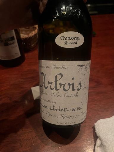 Lucien Aviet & Fils Caveau de Bacchus Ruzard Trousseau Arbois