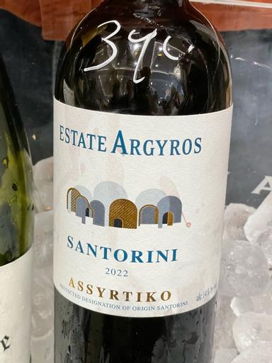 Argyros Estate Assyrtiko