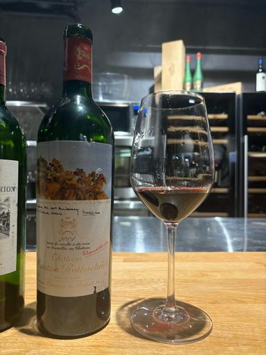 Chateau Mouton Rothschild Premier Cru Classe Pauillac