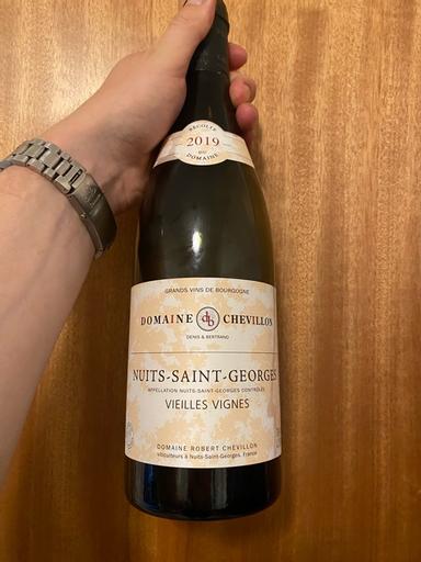Domaine Robert Chevillon Nuits-Saint-Georges Vieilles Vignes
