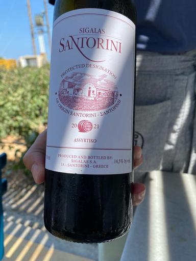 Sigalas Barrel Santorini