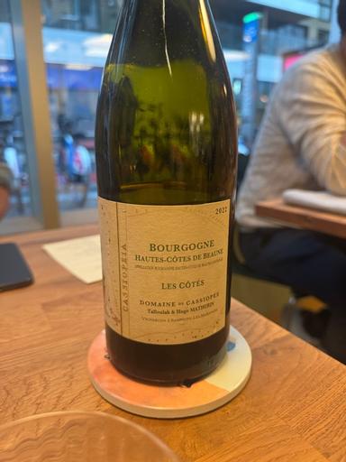 Maison Champy Bourgogne Hautes-Côtes de Beaune Blanc