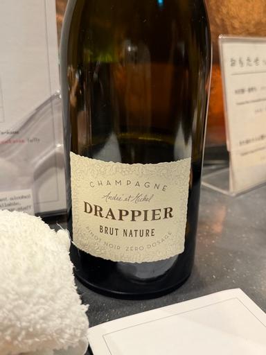 Drappier Brut Nature Zero Dosage