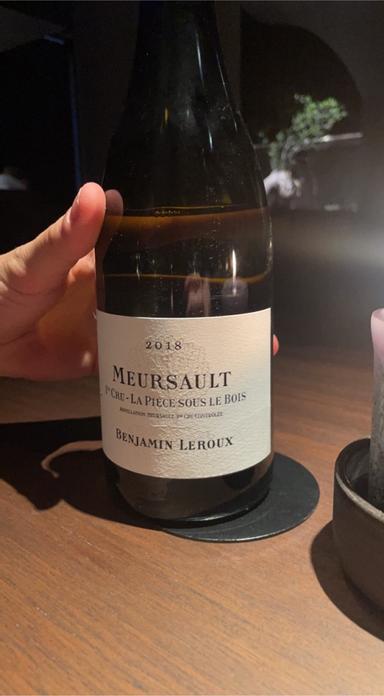 Benjamin Leroux Meursault Premier Cru La Piece sous le Bois