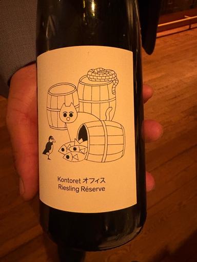 Kontoret Riesling Reserve