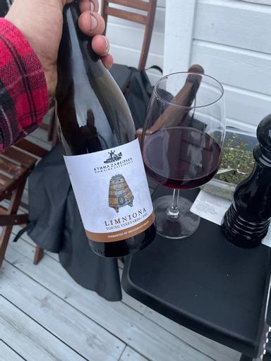 Zafeirakis Limniona New Age