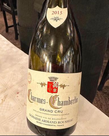 Domaine Armand Rousseau Charmes-Chambertin Grand Cru