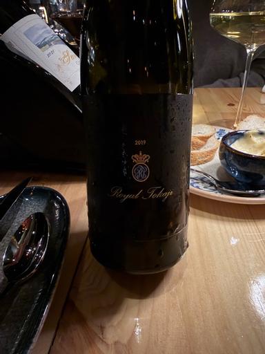 Royal Tokaji Late Harvest Tokaj