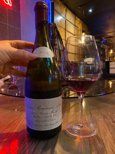 Domaine Leroy Vosne-Romanee Premier Cru Les Beaux Monts