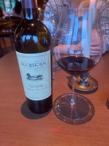 Duckhorn Vineyards Patzimaro Cabernet Sauvignon Napa Valley