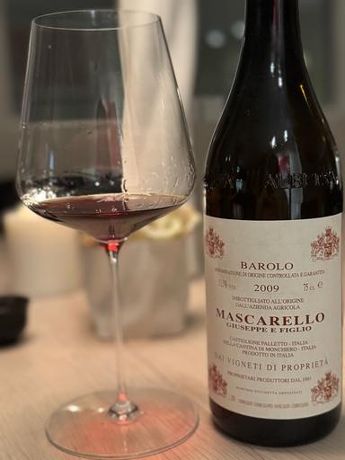 Giuseppe Mascarello Barolo