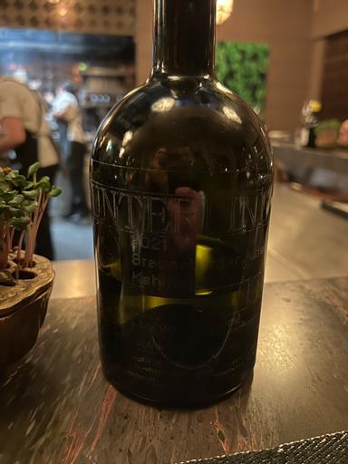 Unterlind Brauneberger Juffer Kabinett