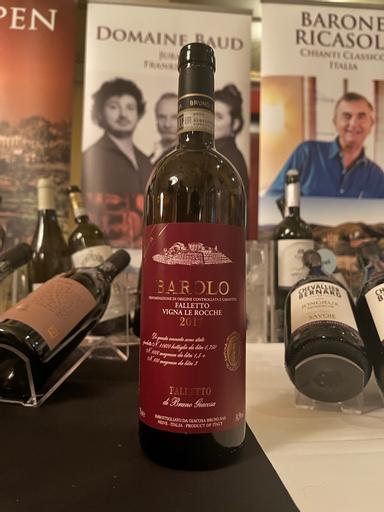 Bruno Giacosa Barolo Falletto Vigna Le Rocche Riserva