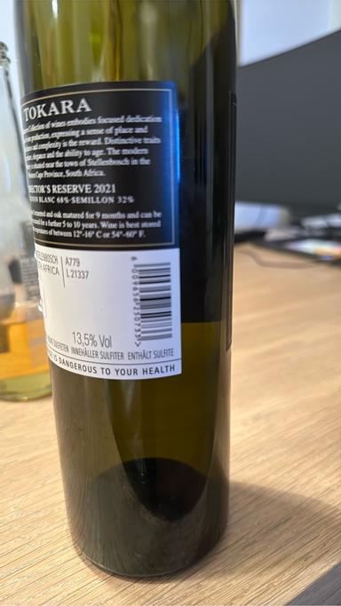 Tokara Reserve Collection Syrah Stellenbosch