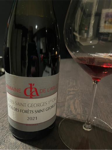 Domaine de l'Arlot Nuits-Saint-Georges Premier Cru Clos des Forets Saint-Georges