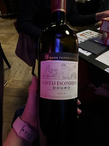 Casa Ferreirinha Castas Escondidas Douro