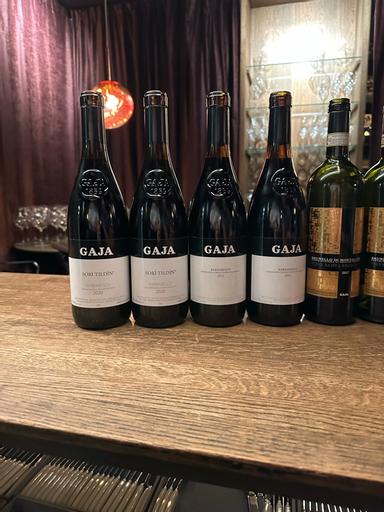 Gaja Barbaresco Sori Tildin