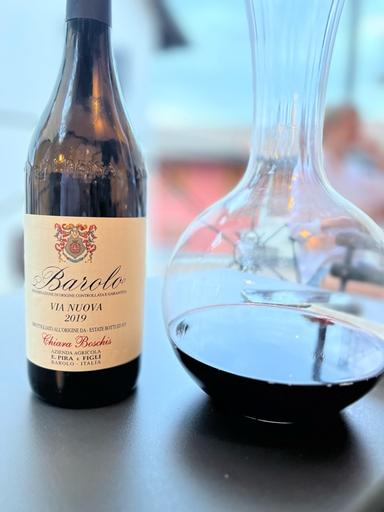Chiara Boschis (Azienda Agricola E. Pira e Figli) Barolo Via Nuova