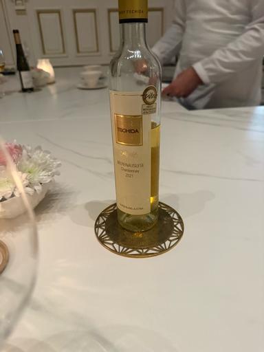 Angerhof Tschida Chardonnay Beerenauslese