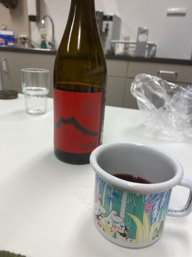 Azienda Agricola Frank Cornelissen Susucaru Rosso Terre Siciliane IGT