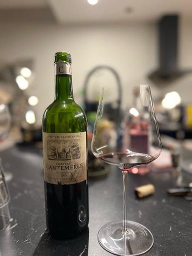 Chateau Cantemerle 5eme Cru Classe Haut-Medoc
