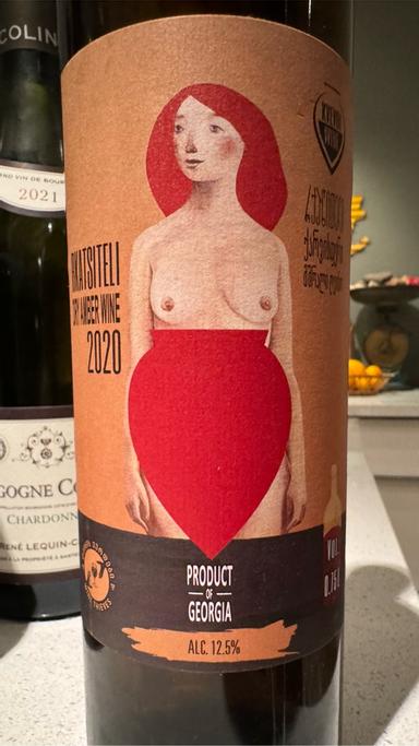 Rkatsiteli Dry Amber Wine