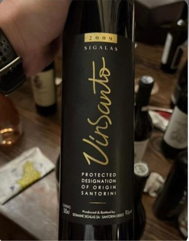 Sigalas Assyrtiko Vinsanto Santorini