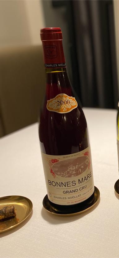 Charles Noellat Bonnes Mares Grand Cru