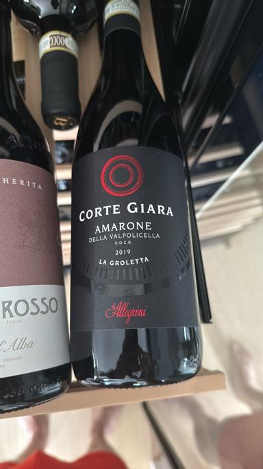 Allegrini (Corte Giara) Amarone della Valpolicella