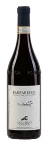 Ca del Baio Barbaresco Autinbej